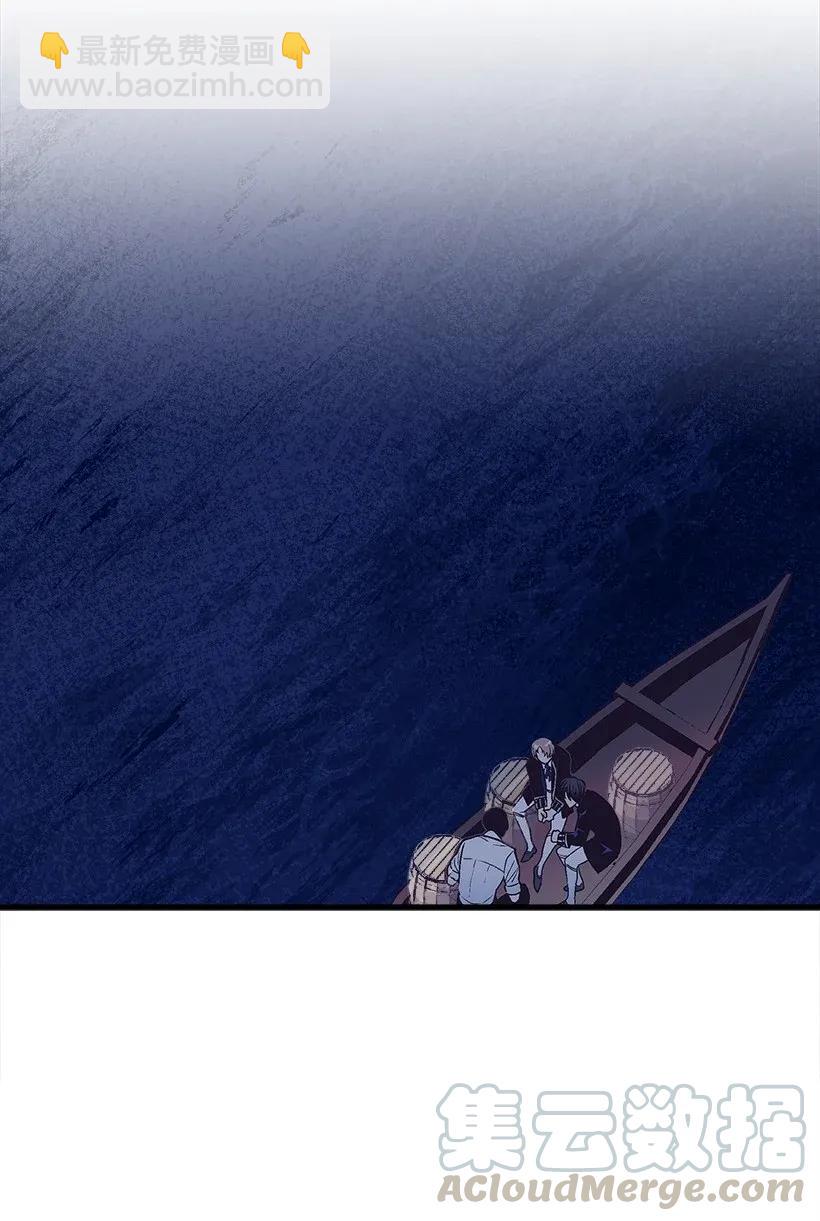 31 开战(1/2)-第31话