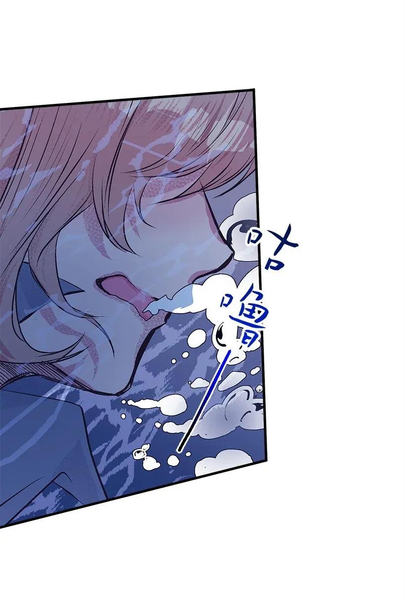 31 开战(1/2)-第31话