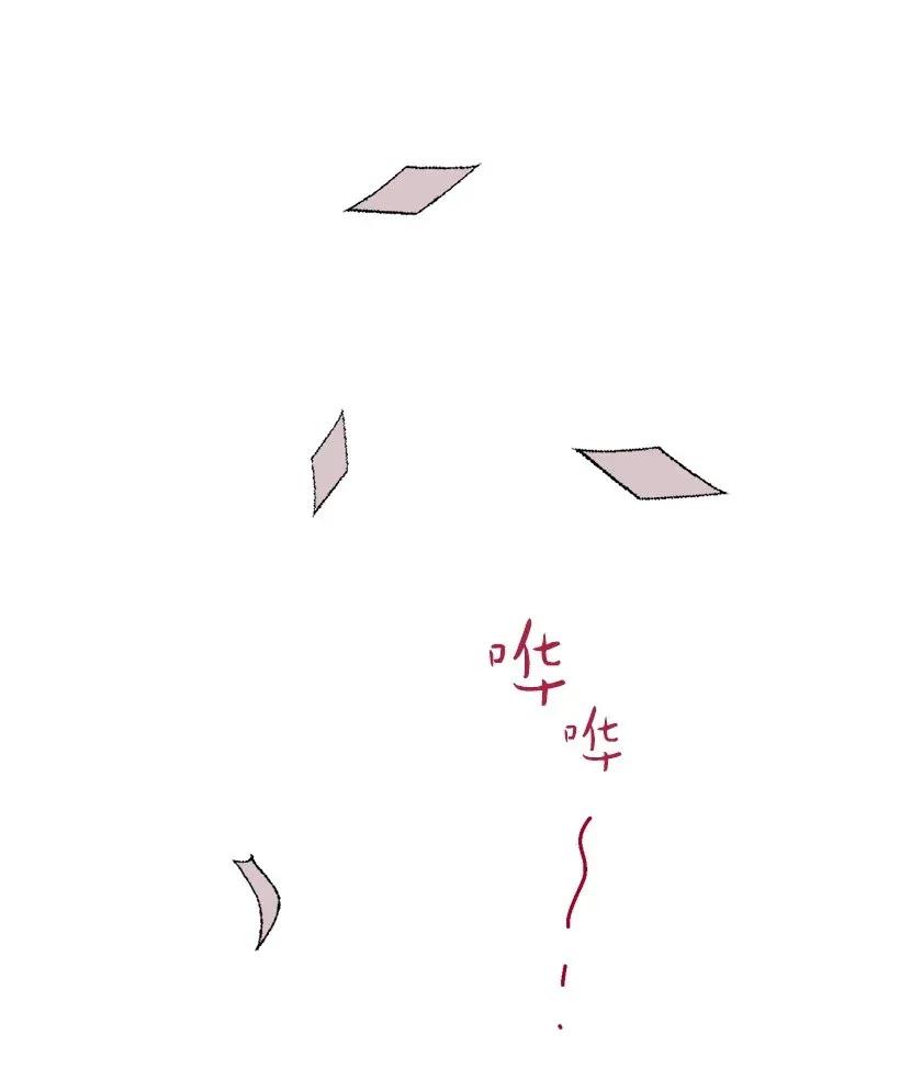 33 我好想你！(1/2)-第33话