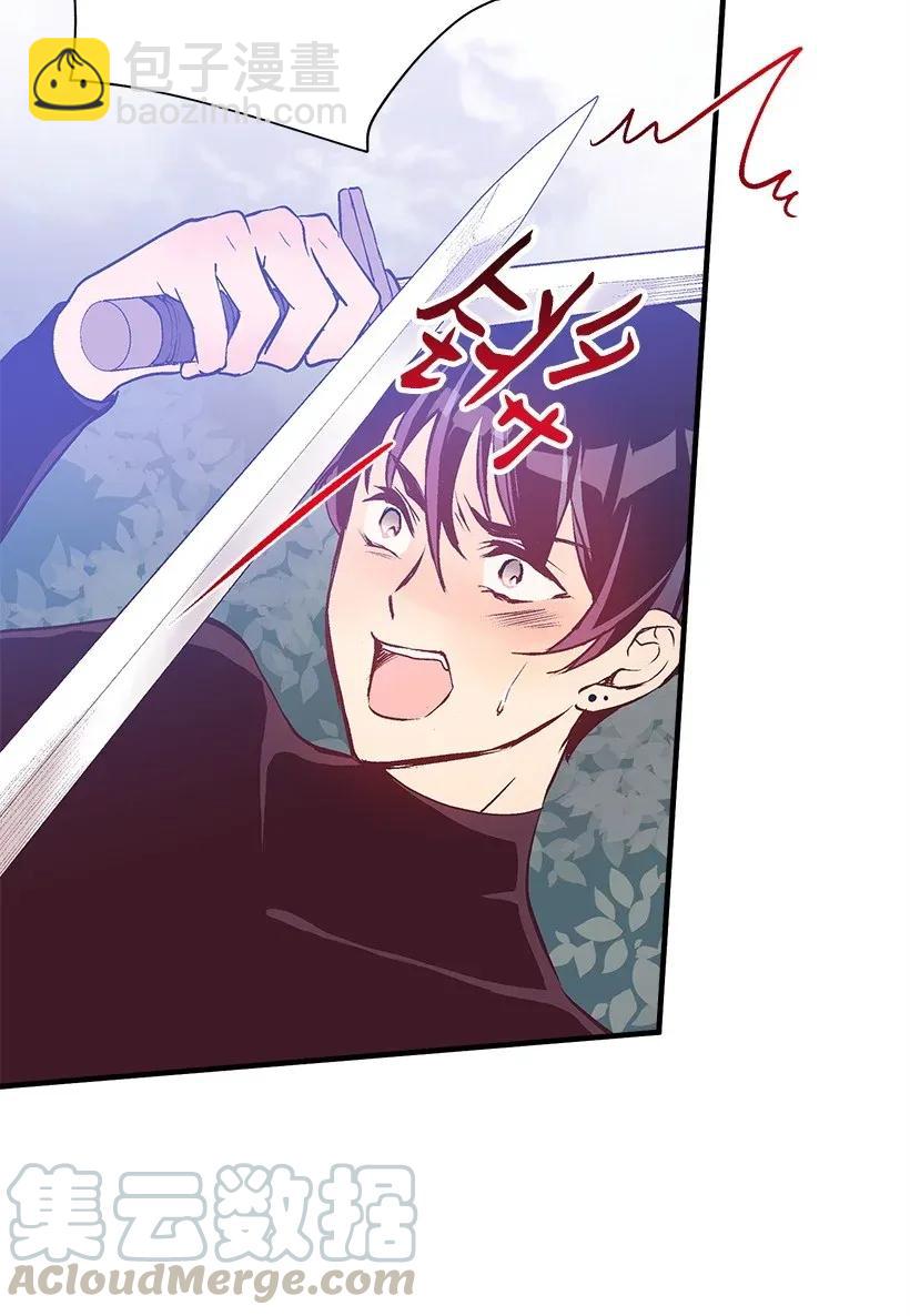 33 我好想你！(1/2)-第33话