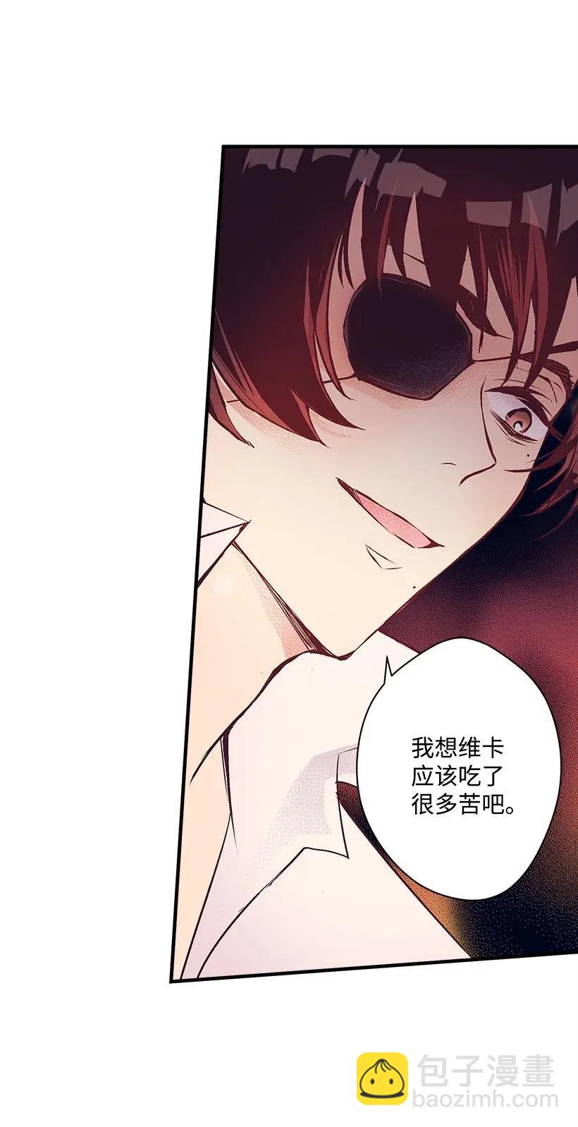 33 我好想你！(1/2)-第33话