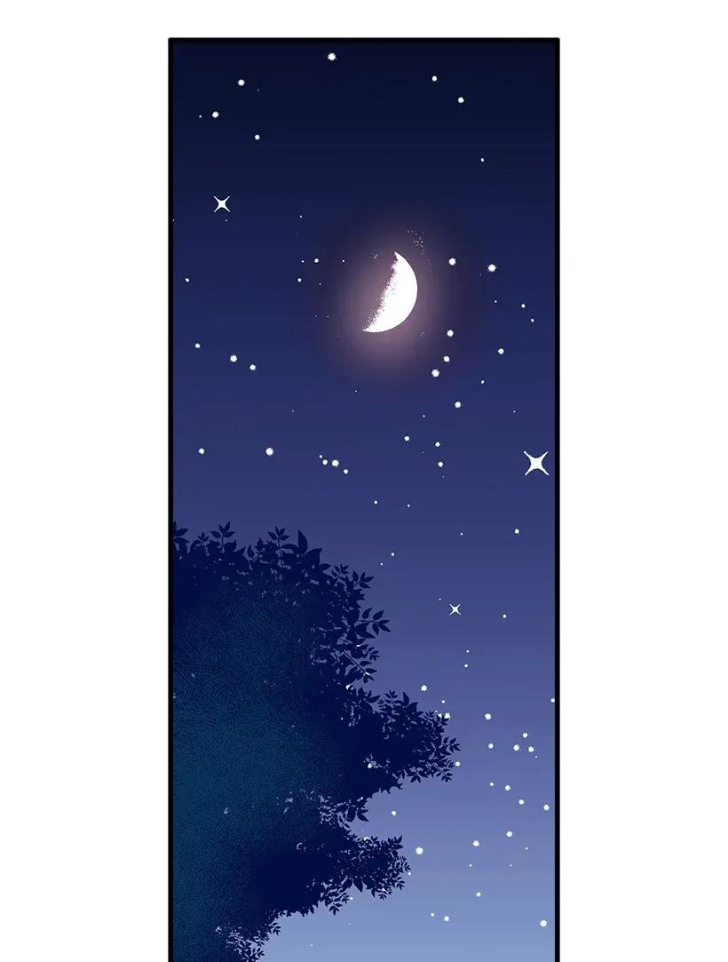 35 在意(1/2)-第35话