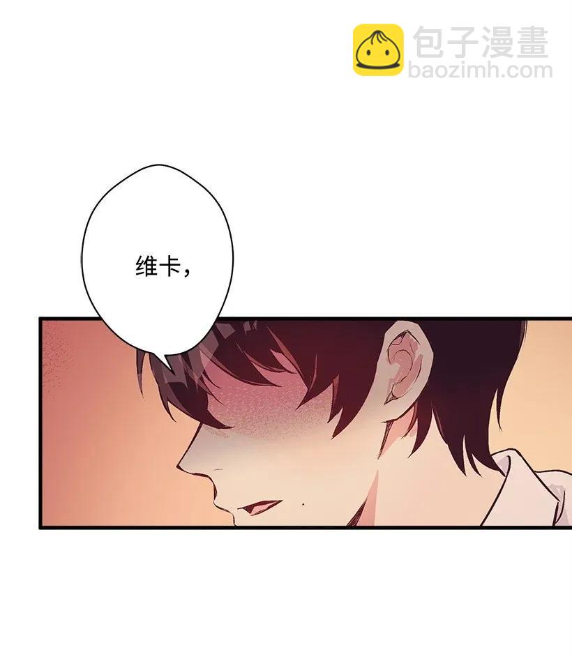 37 无法入睡(1/3)-第37话