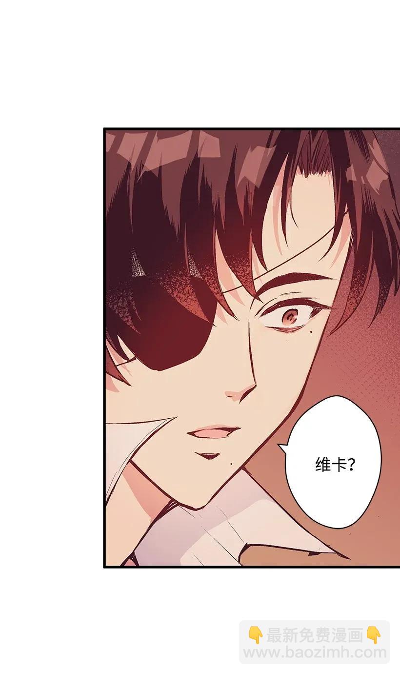 37 无法入睡(1/3)-第37话