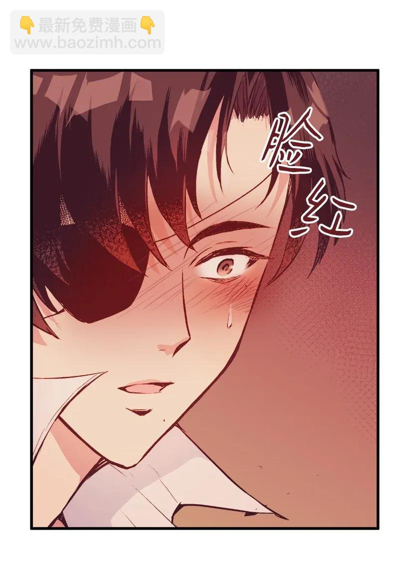 37 无法入睡(1/3)-第37话