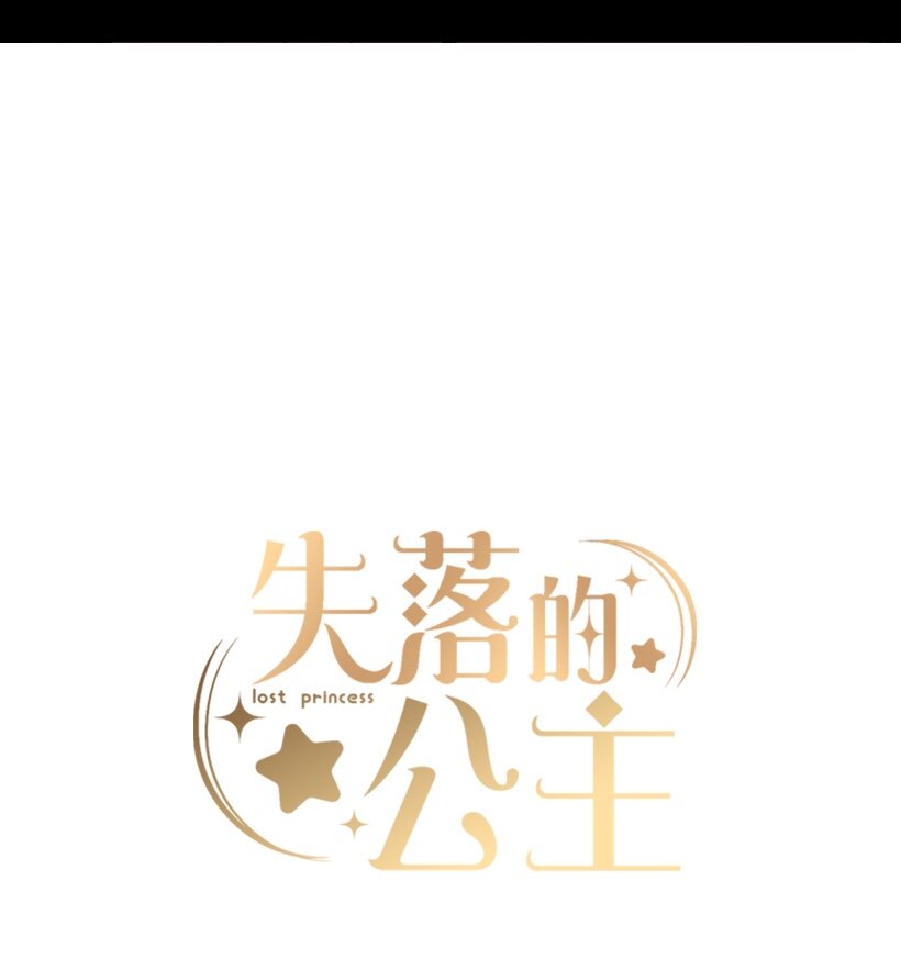 05 能出海吗？-第5话