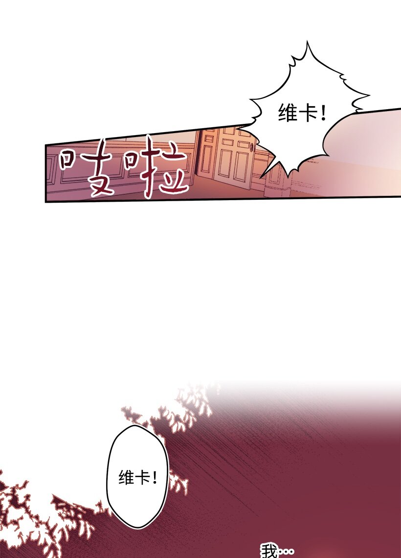 05 能出海吗？-第5话