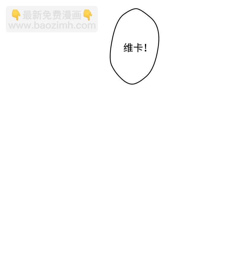 05 能出海吗？-第5话