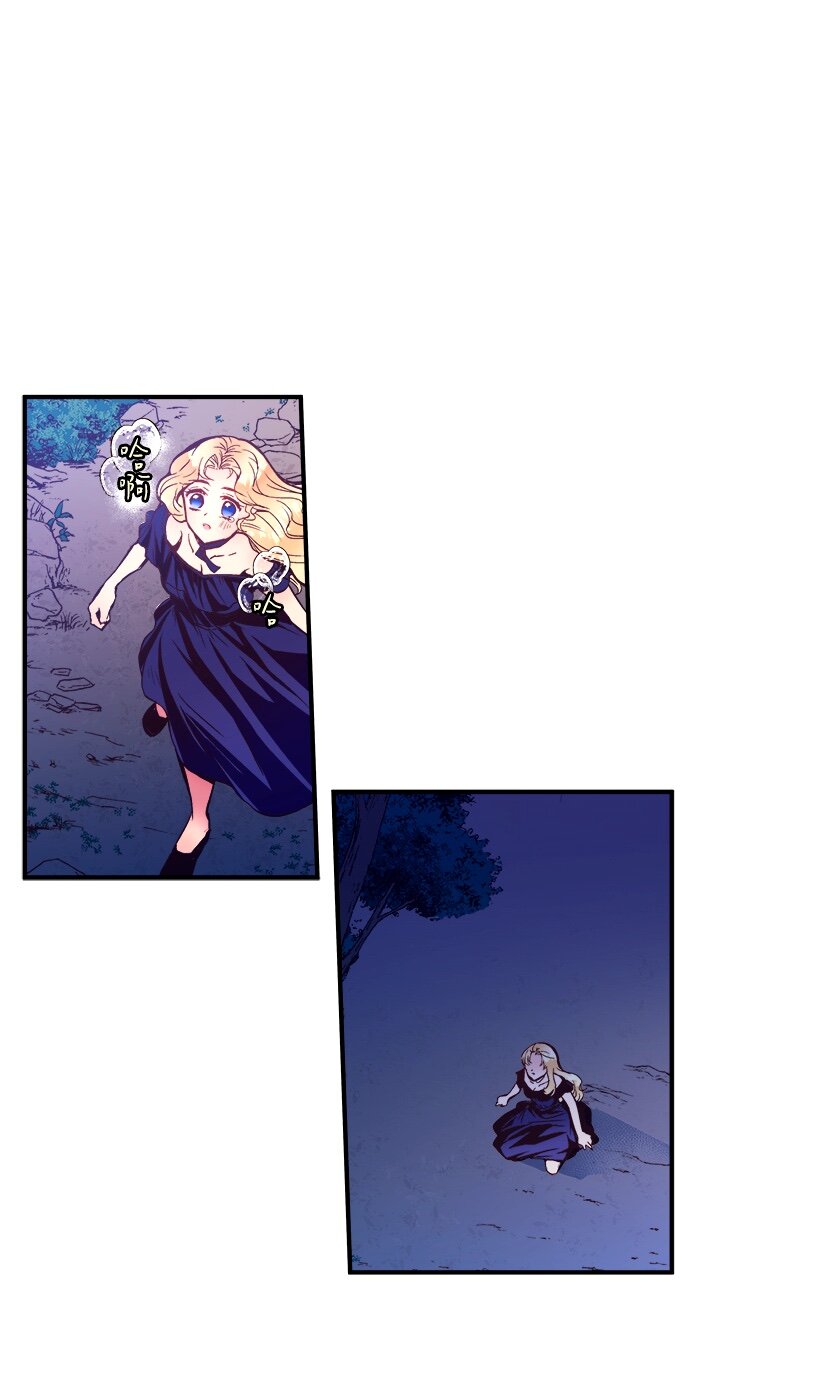 05 能出海吗？-第5话