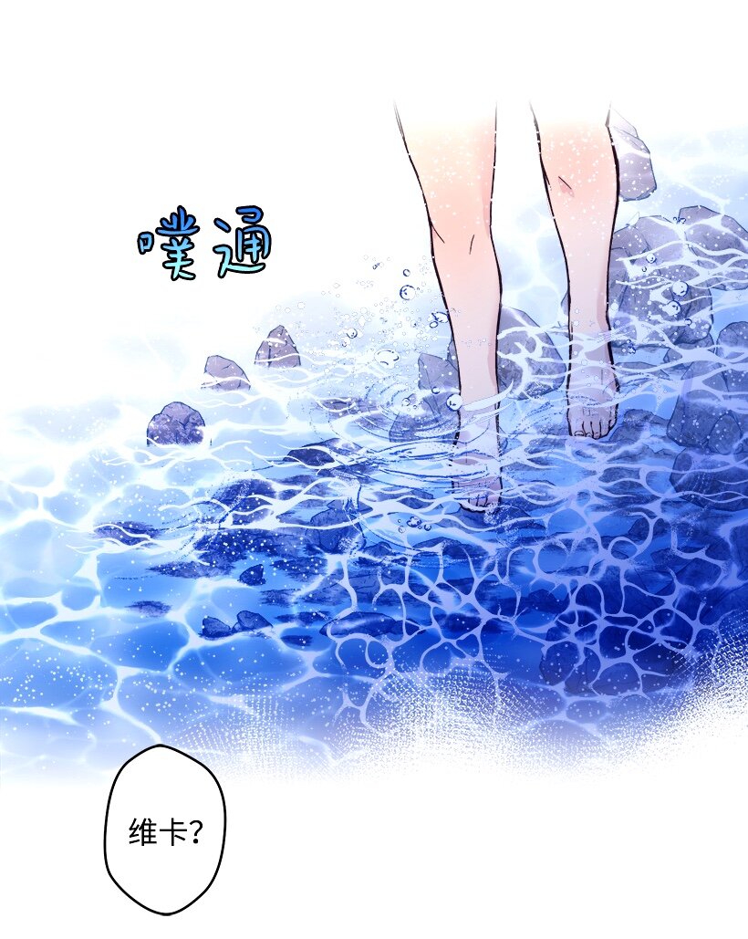 05 能出海吗？-第5话