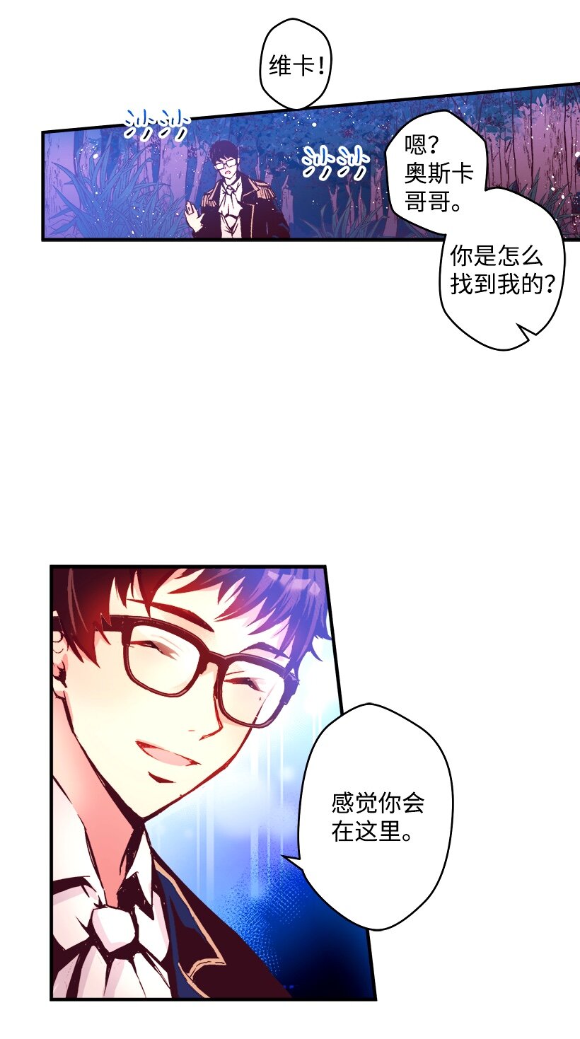 05 能出海吗？-第5话