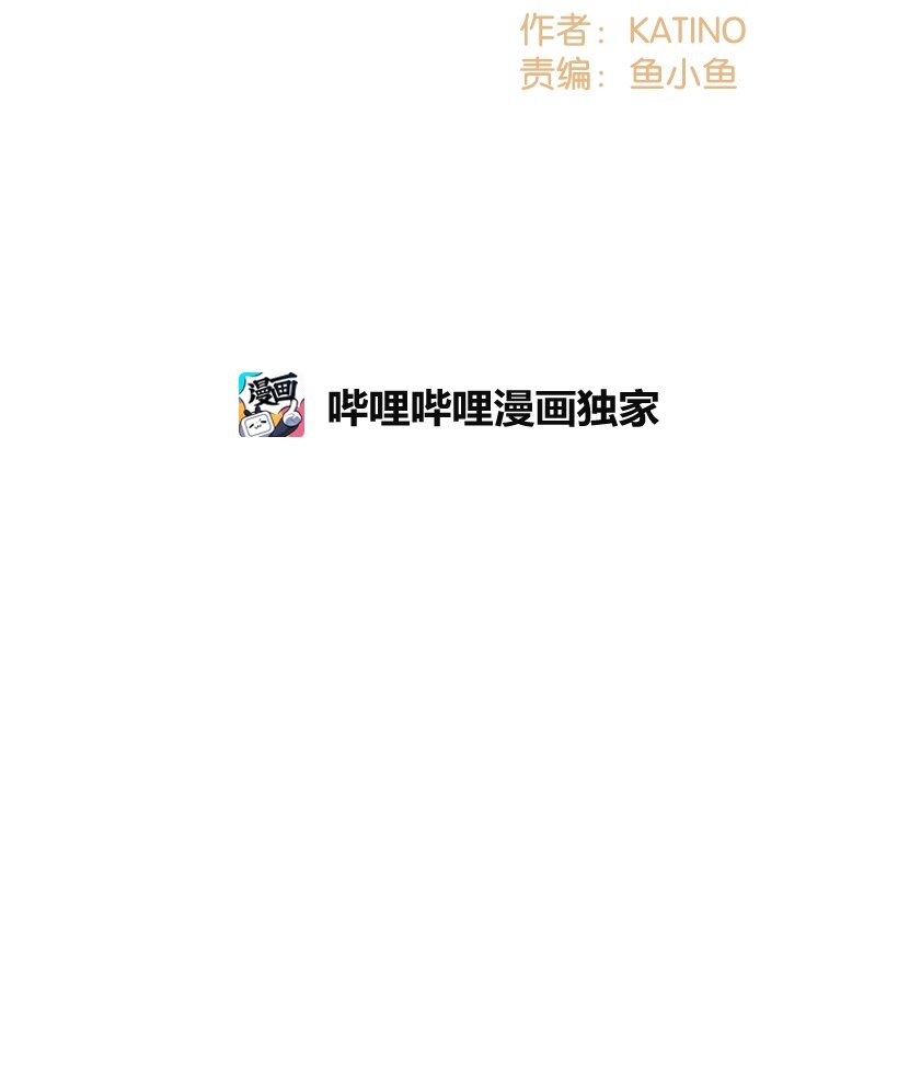 05 能出海吗？-第5话