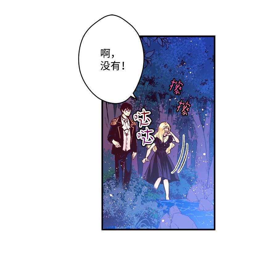 05 能出海吗？-第5话