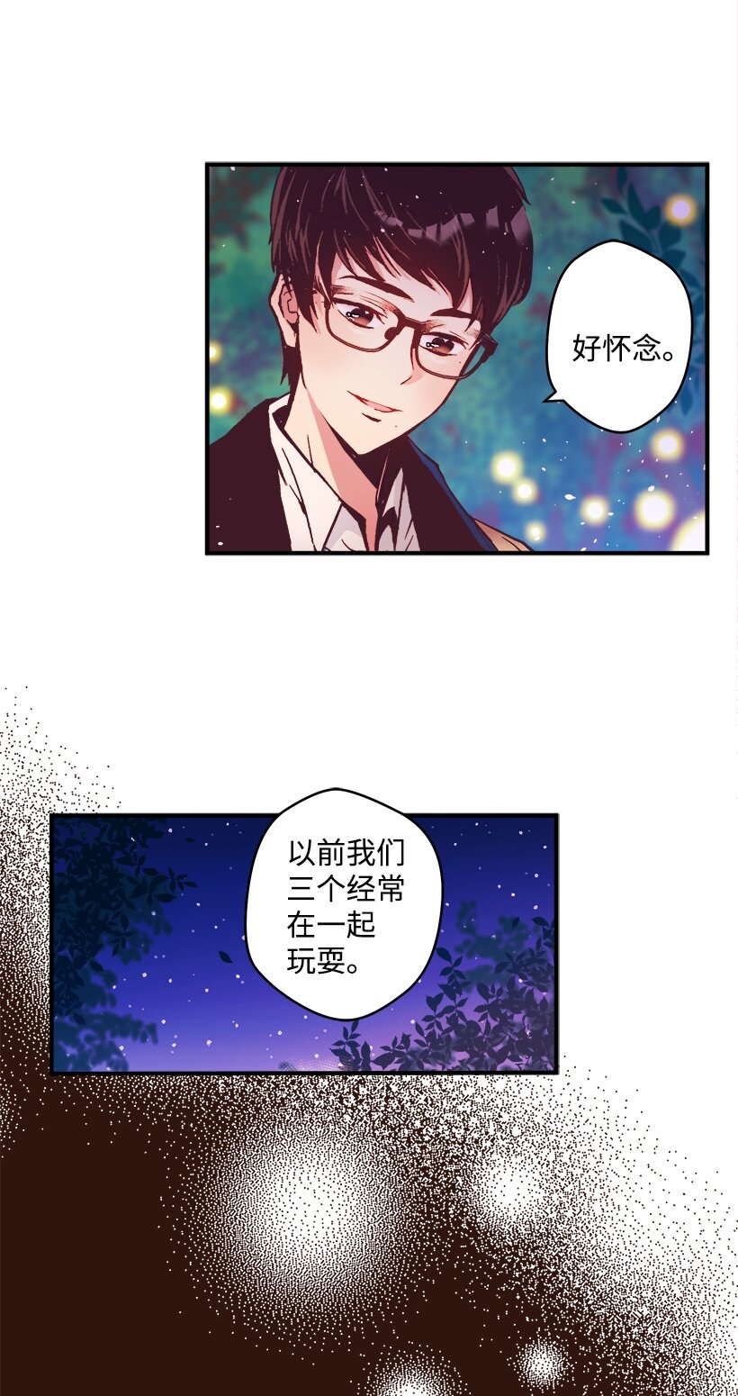 05 能出海吗？-第5话