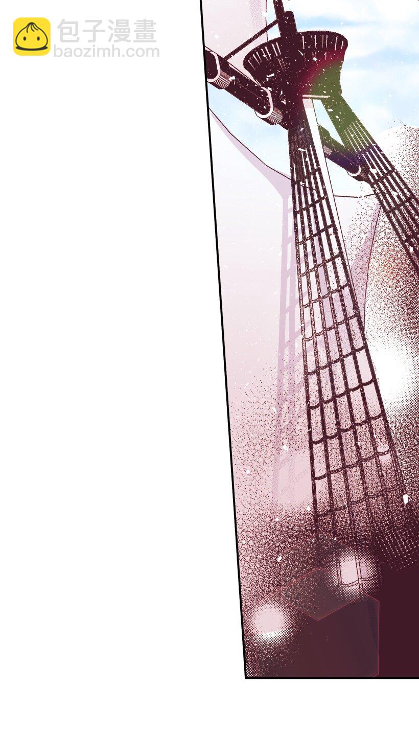 05 能出海吗？-第5话