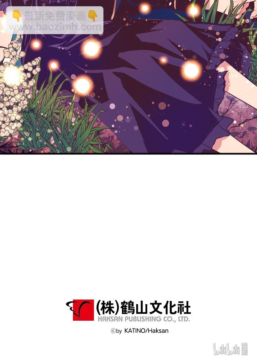 05 能出海吗？-第5话