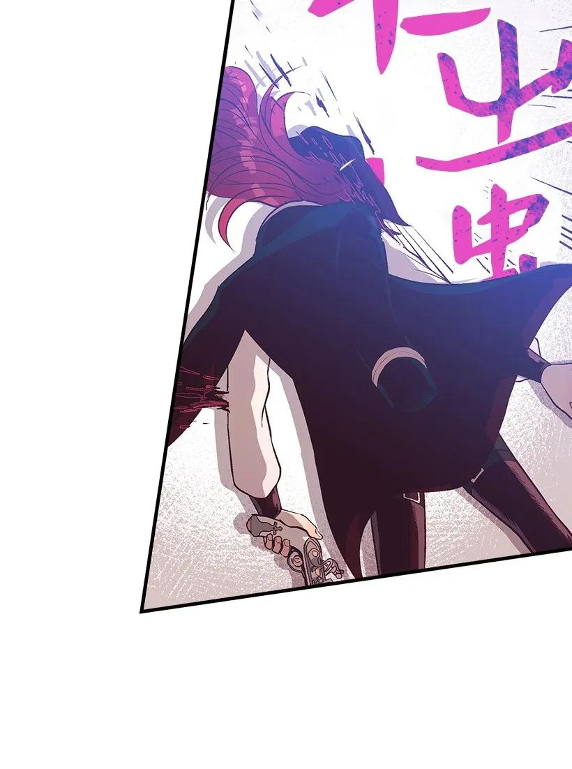 41 瞄准目标(1/2)-第41话