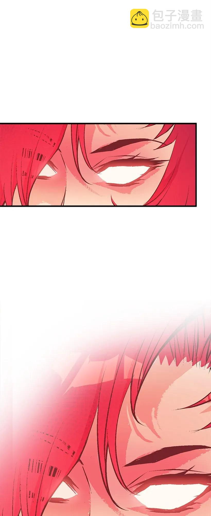 41 瞄准目标(1/2)-第41话