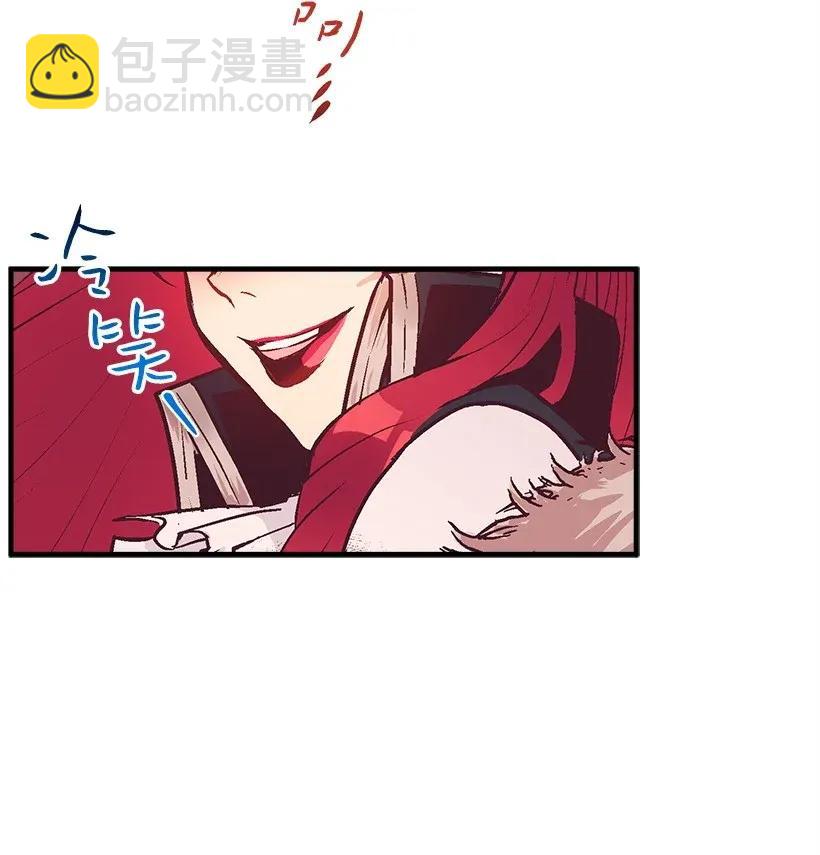 41 瞄准目标(1/2)-第41话