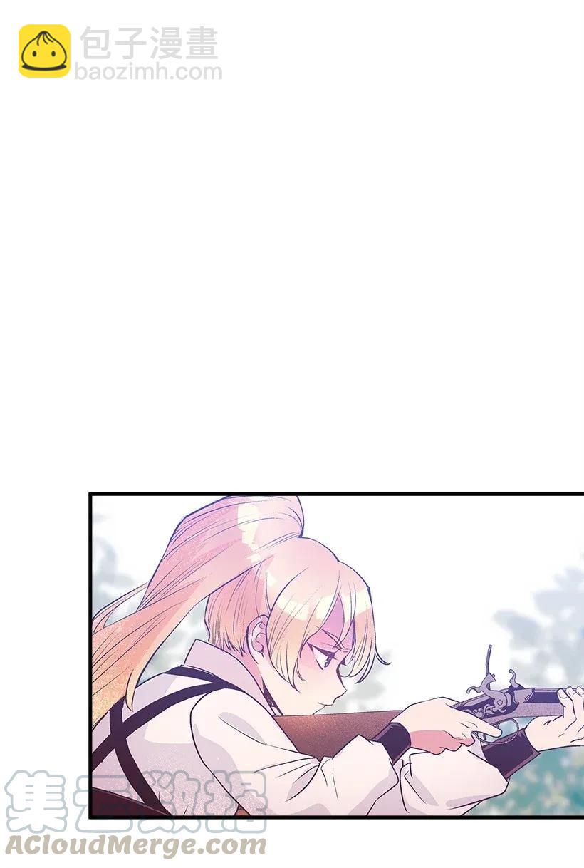 41 瞄准目标(1/2)-第41话