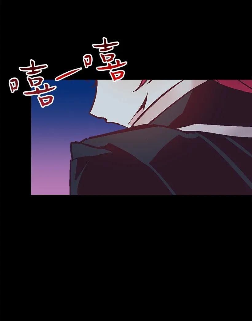 43 痛苦(1/2)-第43话