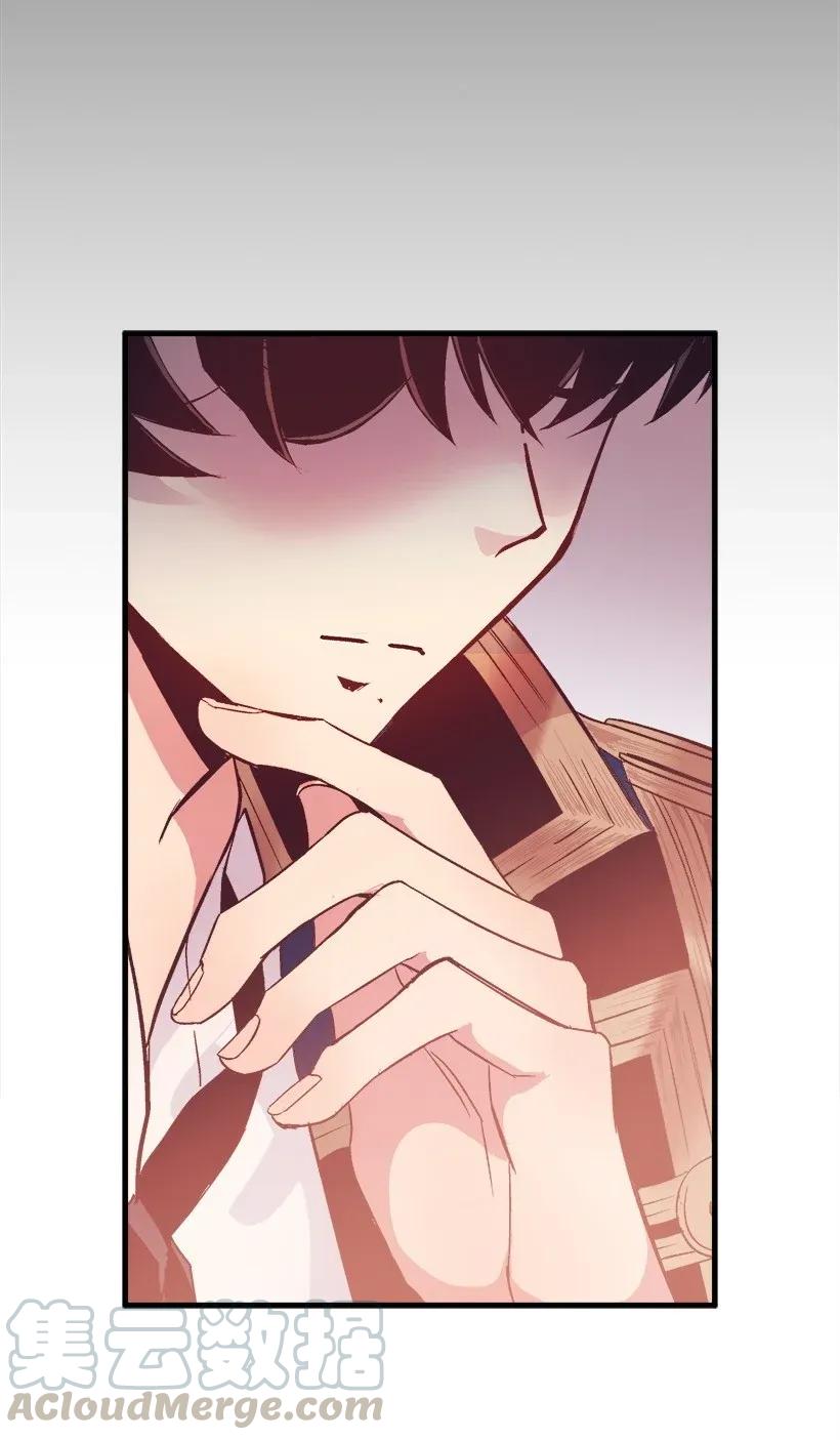 43 痛苦(1/2)-第43话