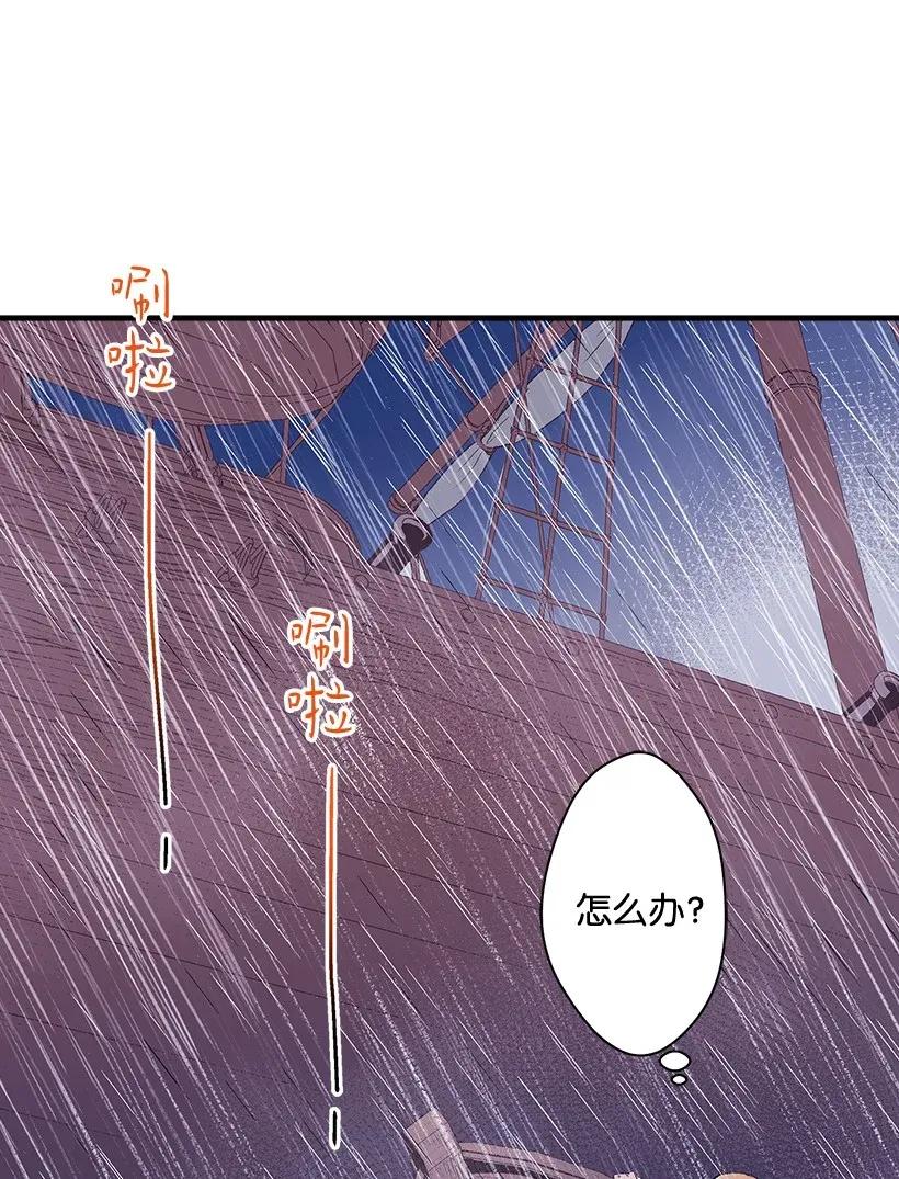 45 天谴(1/2)-第45话