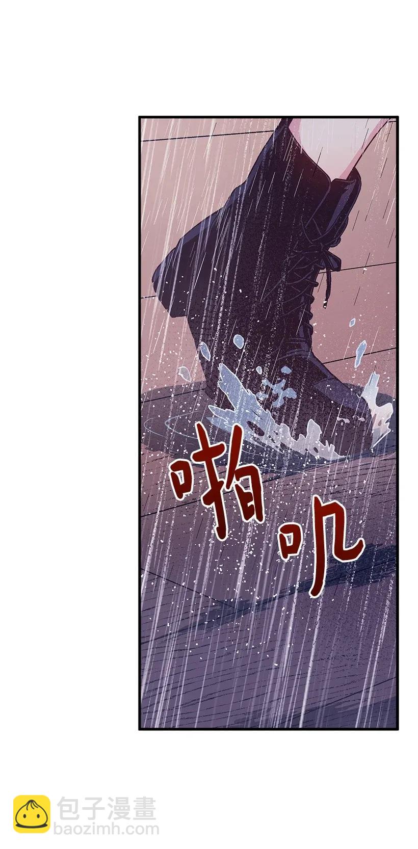 45 天谴(1/2)-第45话