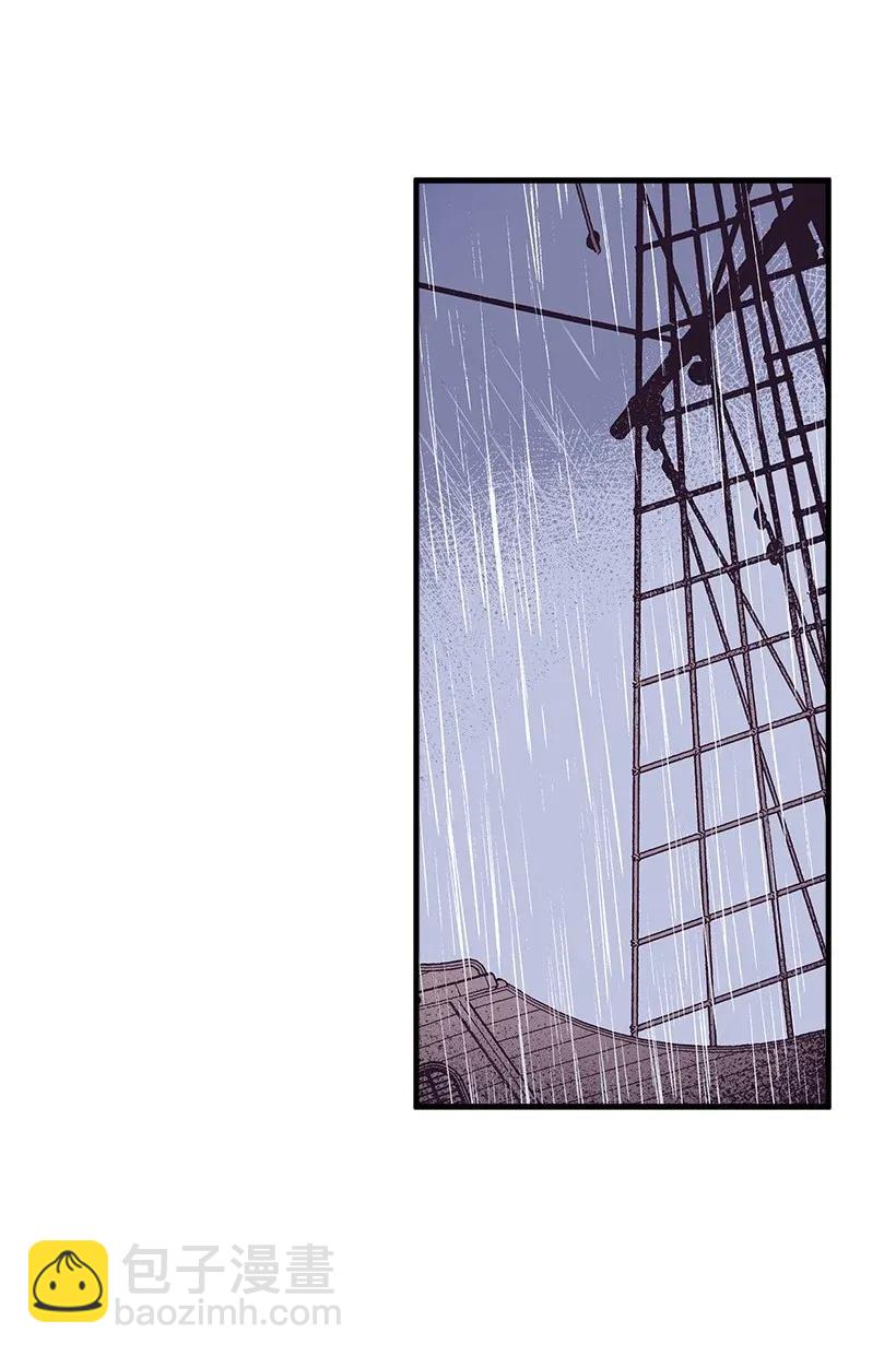 45 天谴(1/2)-第45话