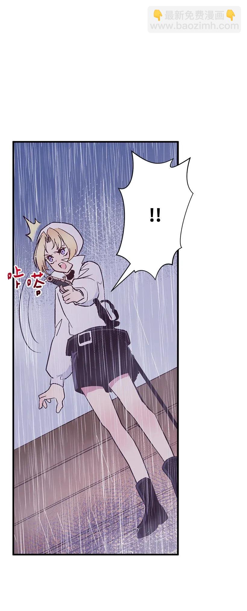 45 天谴(1/2)-第45话