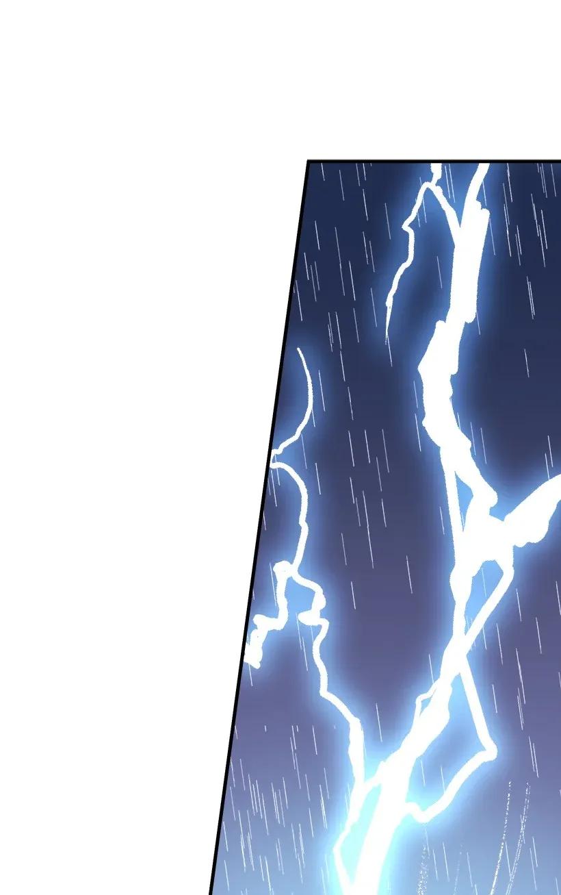 45 天谴(1/2)-第45话