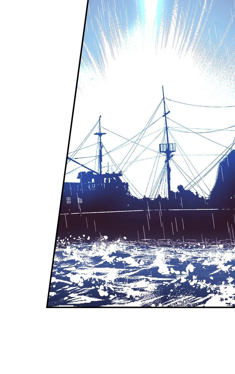 45 天谴(1/2)-第45话