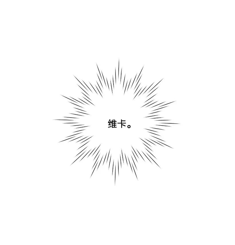 47 死里逃生(1/2)-第47话