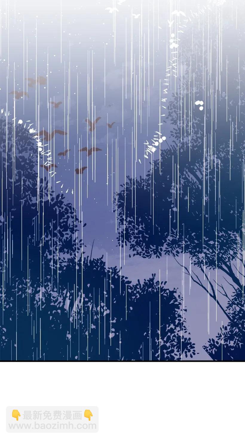 47 死里逃生(1/2)-第47话