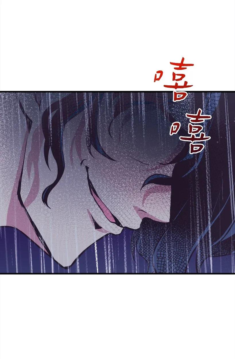 47 死里逃生(1/2)-第47话