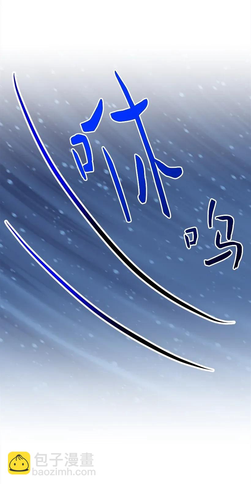 47 死里逃生(1/2)-第47话