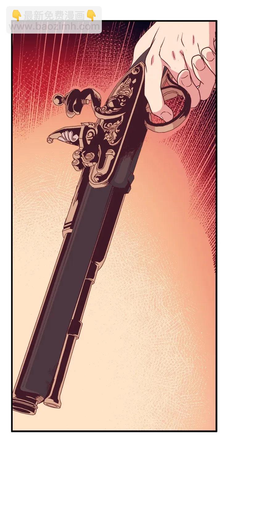 47 死里逃生(1/2)-第47话