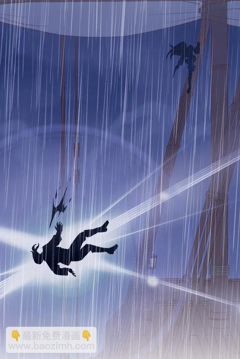 47 死里逃生(1/2)-第47话