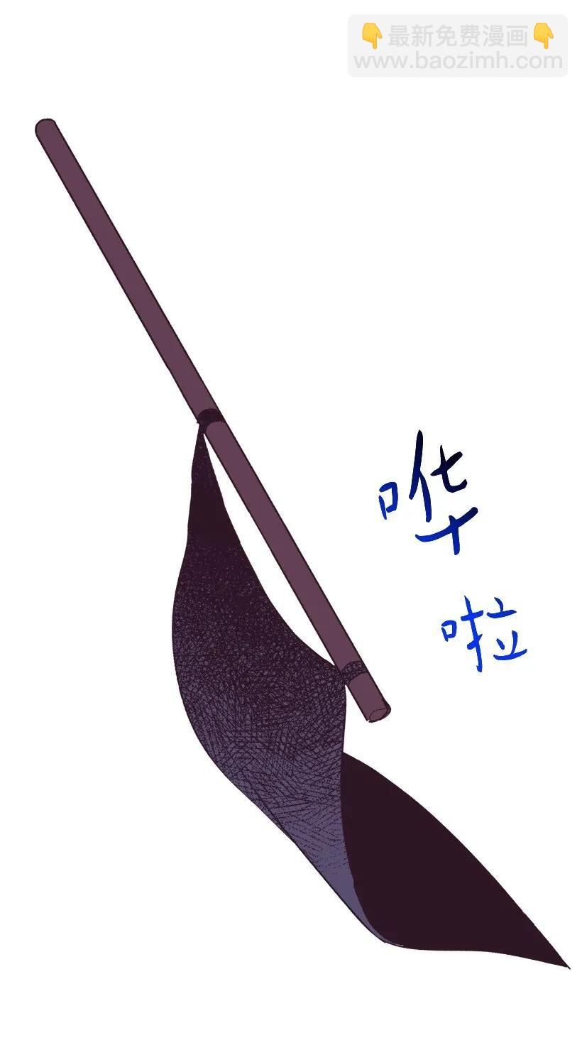 47 死里逃生(1/2)-第47话