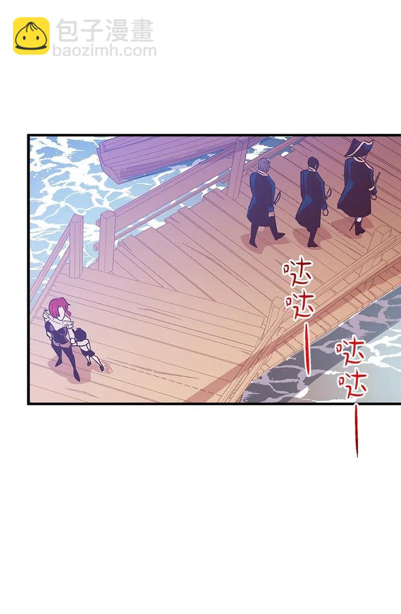 49 和银的初遇(1/2)-第49话