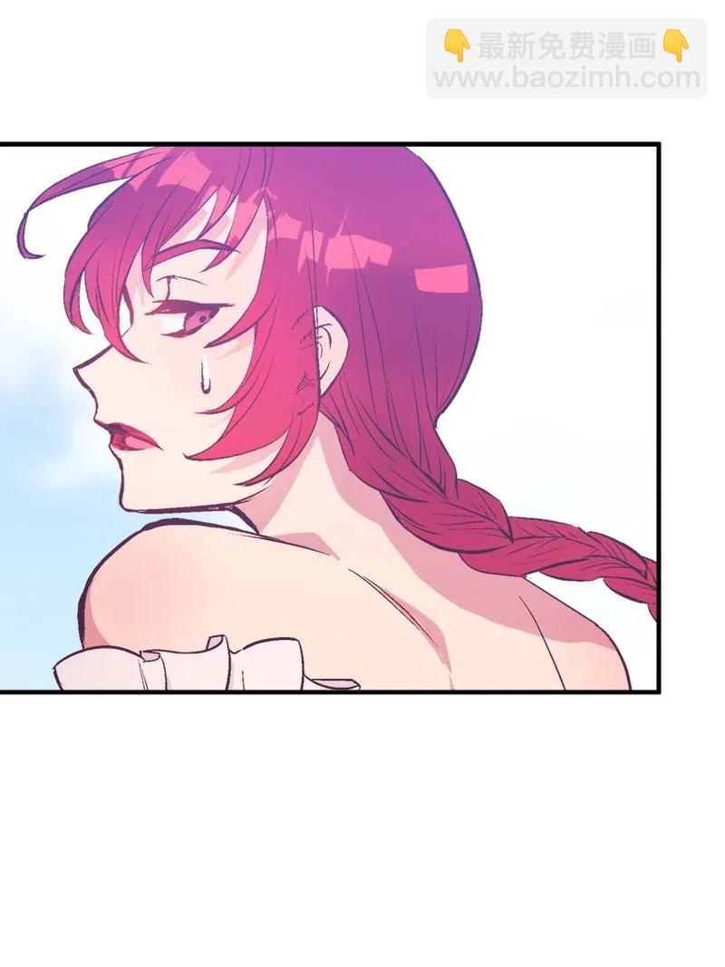 49 和银的初遇(1/2)-第49话