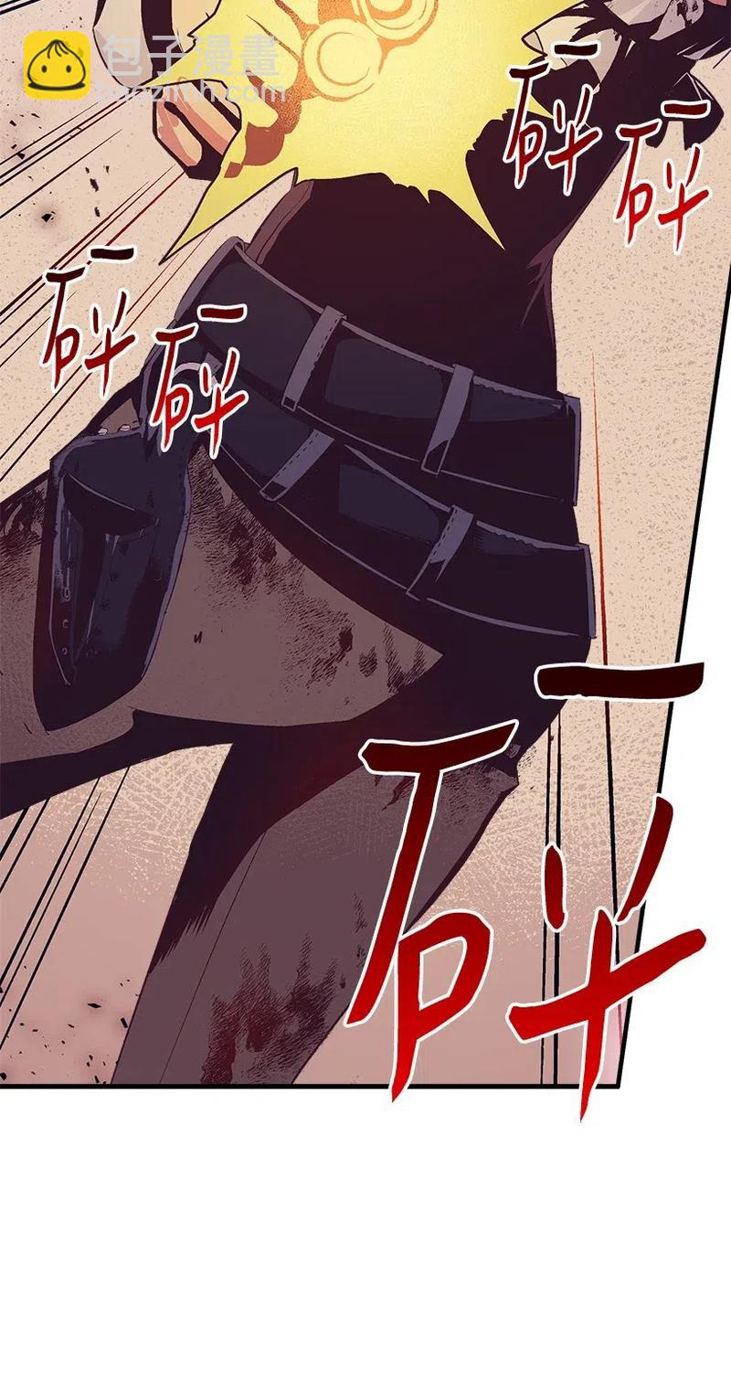 49 和银的初遇(1/2)-第49话