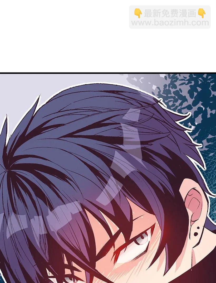 53 连未婚夫都不是(1/2)-第53话