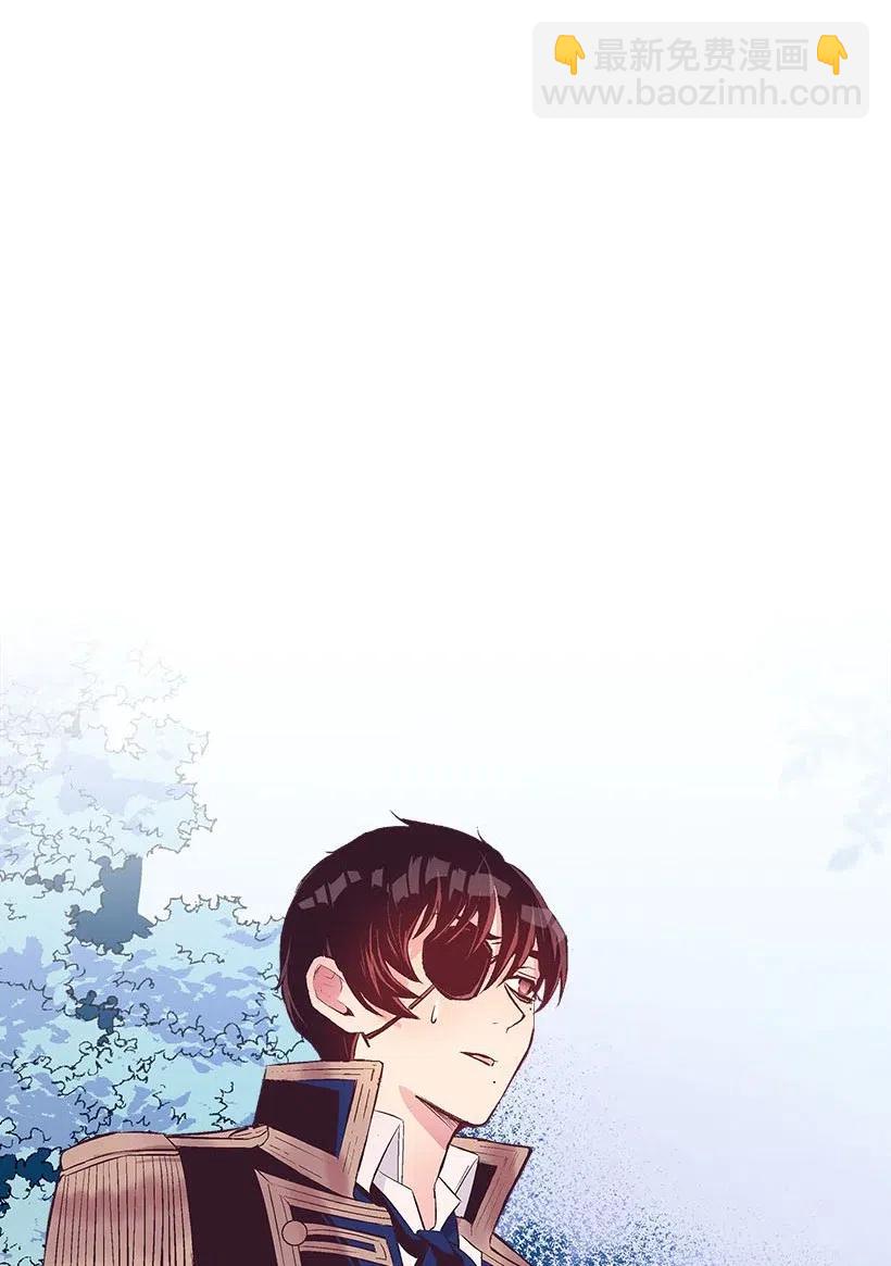 53 连未婚夫都不是(1/2)-第53话