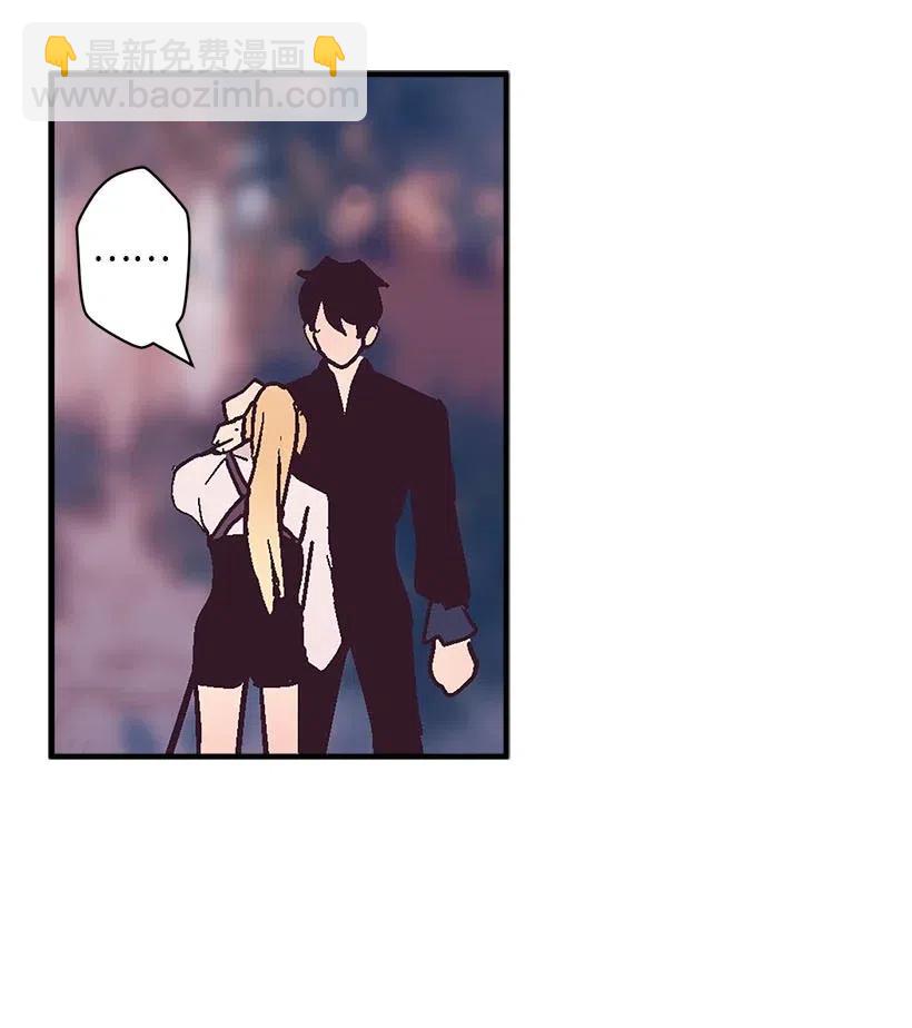 53 连未婚夫都不是(1/2)-第53话