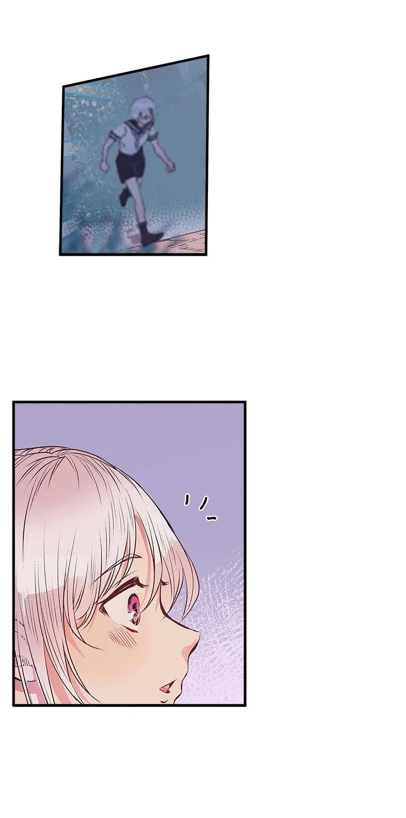 53 连未婚夫都不是(1/2)-第53话