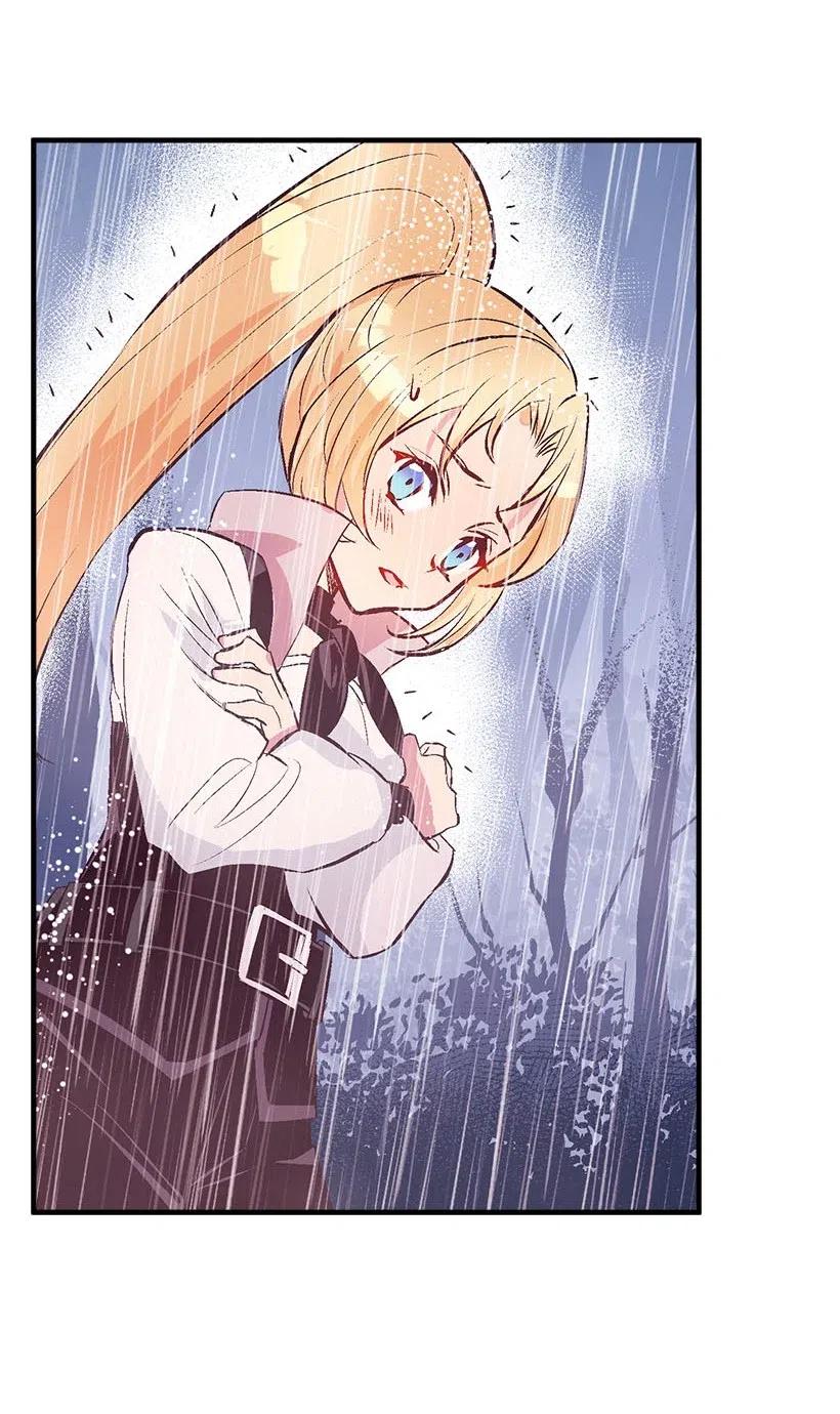 55 作为女儿和妹妹(1/2)-第55话