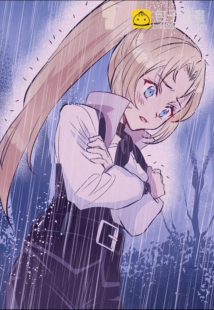 55 作为女儿和妹妹(1/2)-第55话