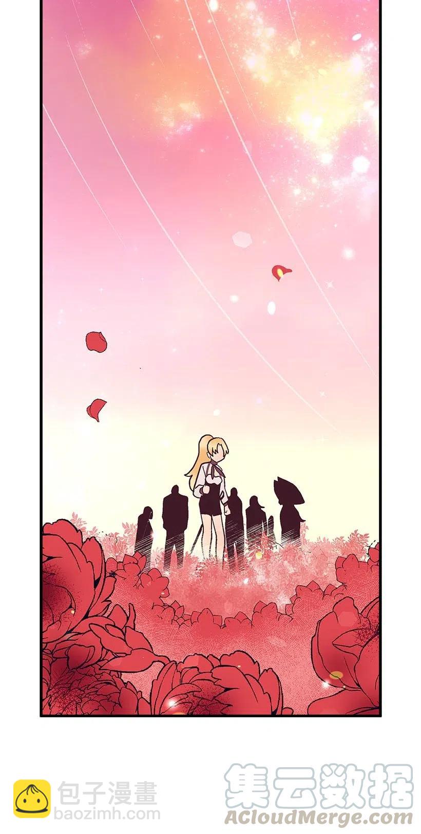 57 罂粟花田(1/2)-第57话