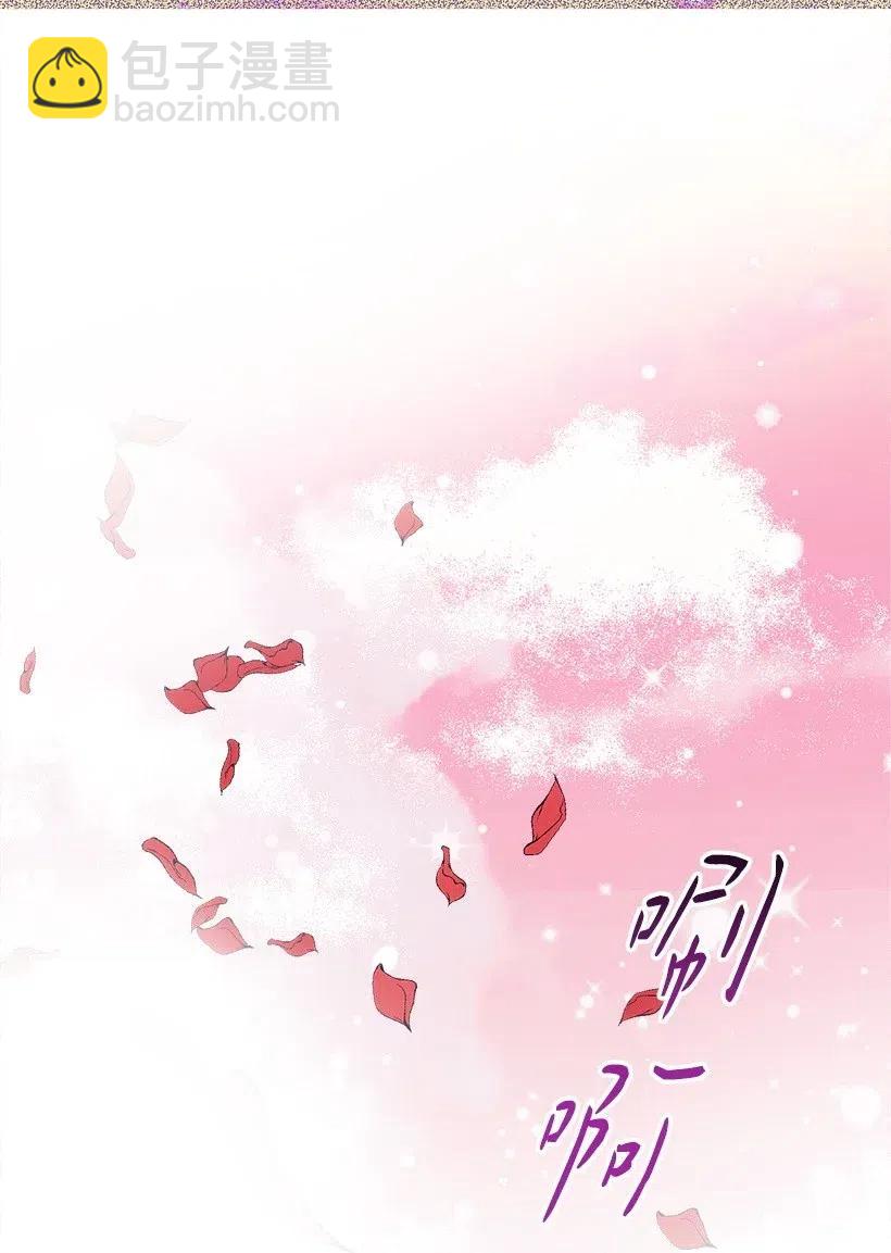 57 罂粟花田(1/2)-第57话